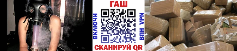 Наркошоп купить Гашиш  Метамфетамин  Мефедрон  Каннабис  Людиново