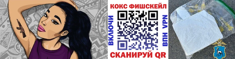 Купить  Людиново  Cocaine Боливия 