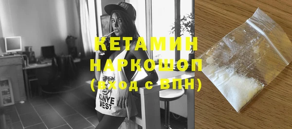 mix Вязьма