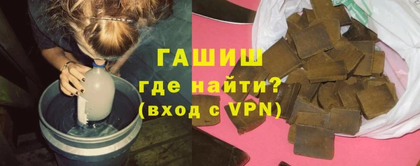 mix Вязьма
