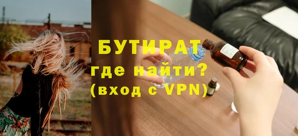 ГАЛЛЮЦИНОГЕННЫЕ ГРИБЫ Вяземский