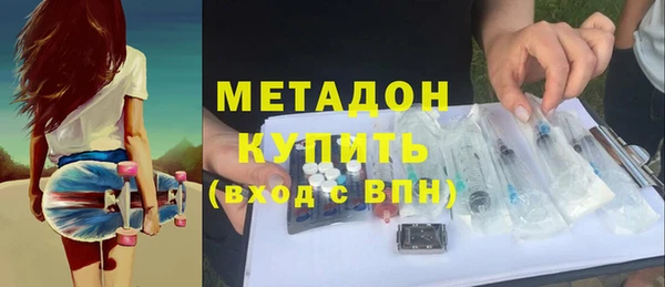 скорость mdpv Вязники