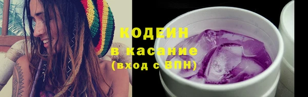 скорость mdpv Вязники