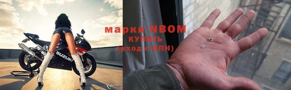 скорость mdpv Вязники