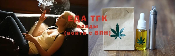скорость mdpv Вязники