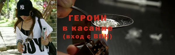 ГАЛЛЮЦИНОГЕННЫЕ ГРИБЫ Вяземский