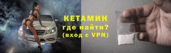 скорость mdpv Вязники