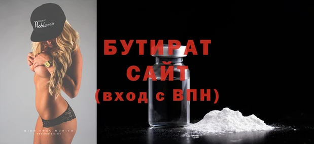 ГАЛЛЮЦИНОГЕННЫЕ ГРИБЫ Вяземский