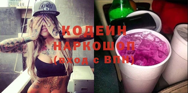 скорость mdpv Вязники