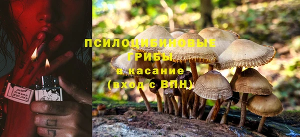 скорость mdpv Вязники