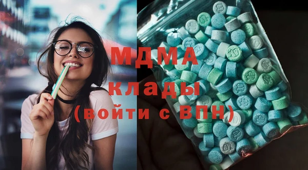 скорость mdpv Вязники