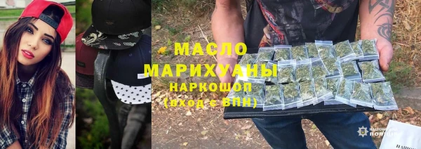 mix Вязьма