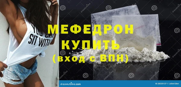 ГАЛЛЮЦИНОГЕННЫЕ ГРИБЫ Вяземский