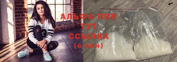 mix Вязьма