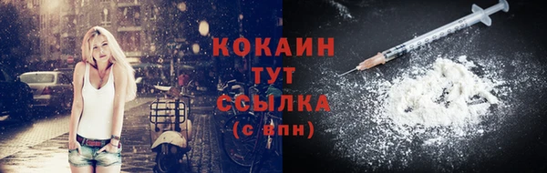 mix Вязьма