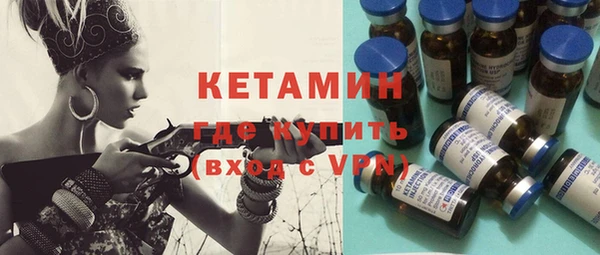 mix Вязьма