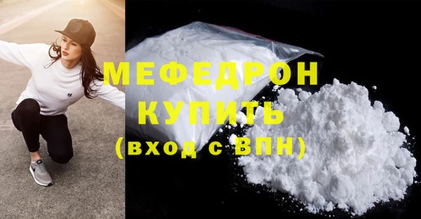 ПСИЛОЦИБИНОВЫЕ ГРИБЫ Горно-Алтайск