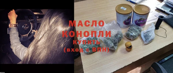 скорость mdpv Вязники