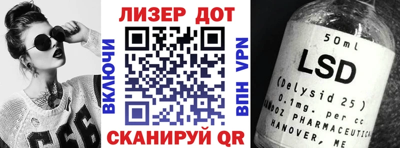 Купить где  Людиново  Марки NBOMe 1,8мг 